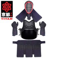 Kyoto-Pro Bogu Set - Titan