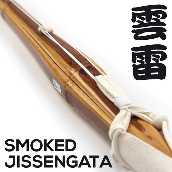 Unrai Jissengata Shinai - Shinai