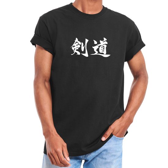 Black T-Shirt - Kendo Kanji - Model