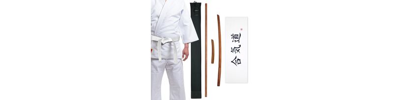 Beginners Bundle - Aikido