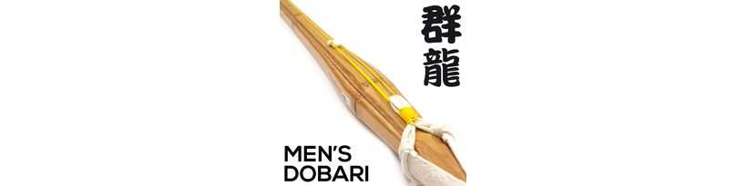 Gunryu Dobari Kendo Shinai